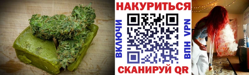 Cannafood марихуана  магазин    Клин 