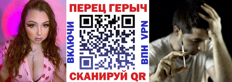 Героин Афган  купить закладку  Клин 