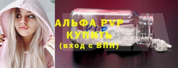 метадон Бронницы