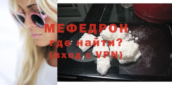 гашиш Бугульма