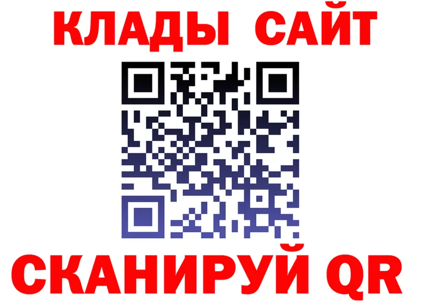 МЕТАДОН белоснежный tor darknet hydra Клин