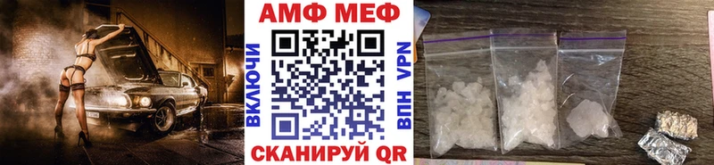 кракен вход  как найти закладки  Клин  МЕТАМФЕТАМИН пудра 